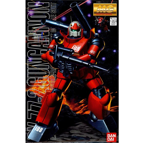 [����] [MG] 1/100 ��ĳ�� [4573102635709]