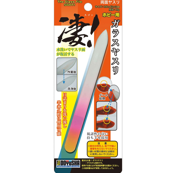 ���� �Ϻ�� ���� �߽��� [2���԰��Ϸ�] [4975406130834]