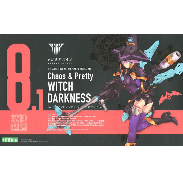 [�ް��̵���̽�] ī����&����Ƽ ��ġ ��ũ�Ͻ� [1���԰��Ϸ�] [4934054008285]