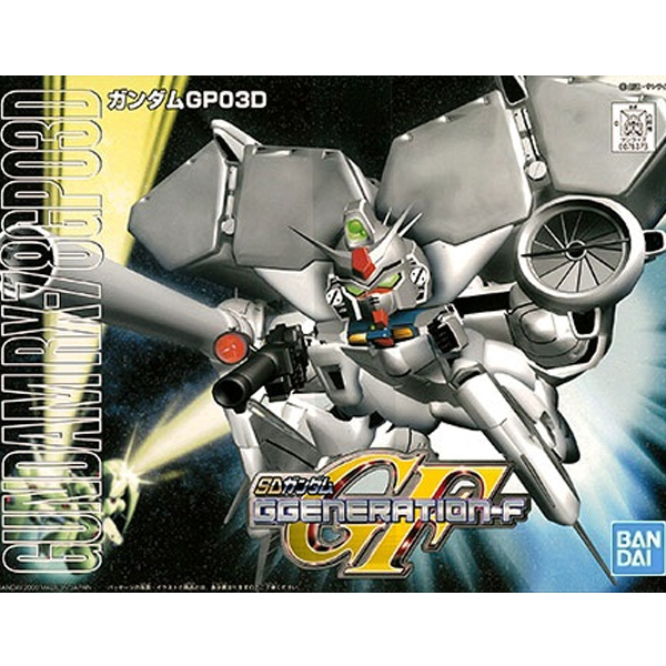 [BB 207] RX-78GP03D ����κ�� [9���԰��Ϸ�][4573102574091]