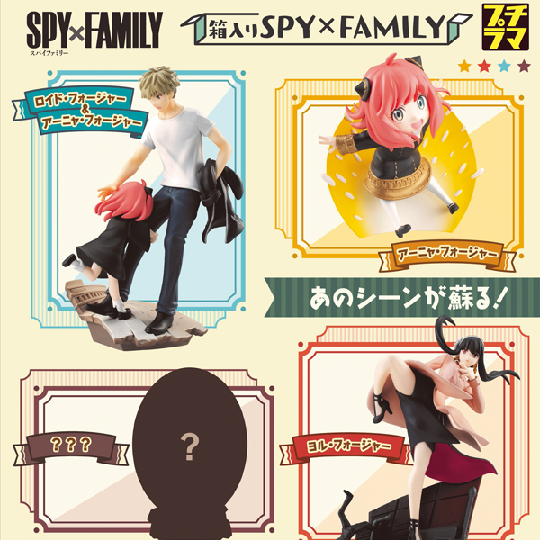 Ǫġ�� �ø��� ������x�йи�(1�ڽ�4����) [2���԰��Ϸ�] [4975430516765]