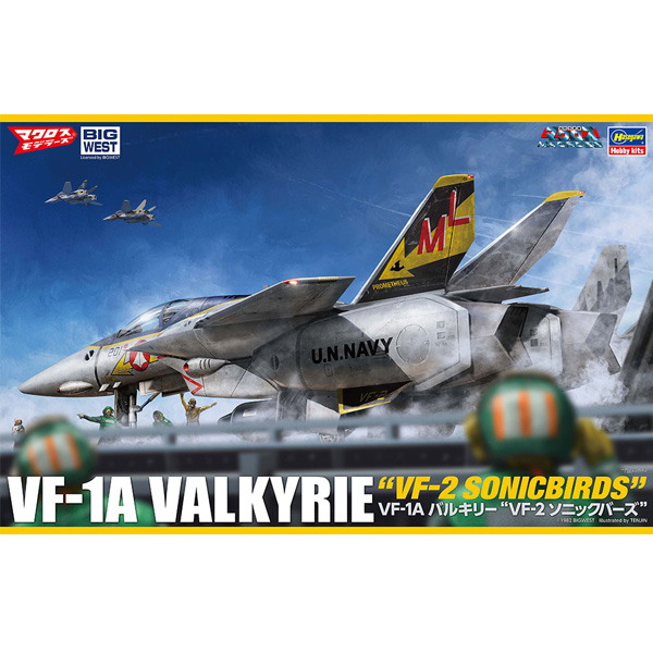 1/48 ��ũ�ν� - VF-1A ��Ű�� VF-2 �Ҵй��� [5���԰��Ϸ�] [4967834658752]
