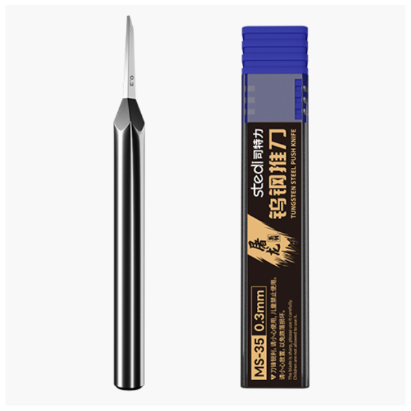 MS-35 Ǫ�� ������ ��� 0.3mm [6975400111325]