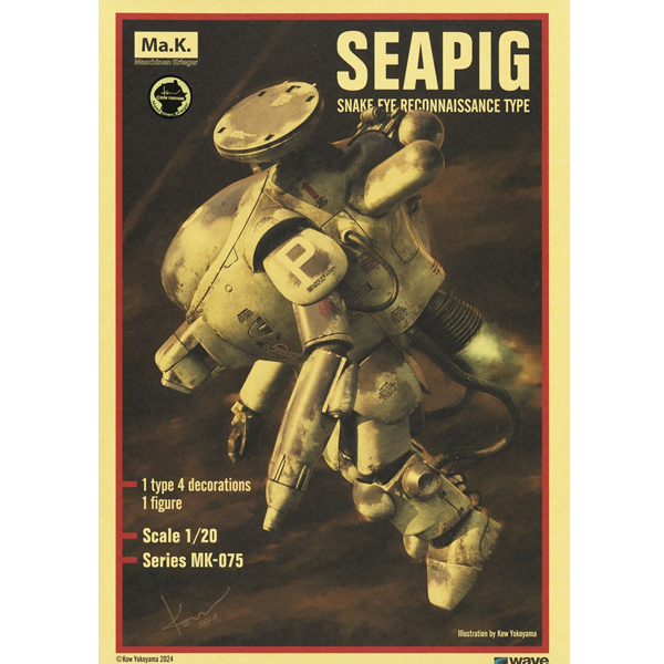 [���ó�ũ����] 1/20 ������ũ ���� �������� Ÿ�� ���� [10���԰��Ϸ�][4943209470754]