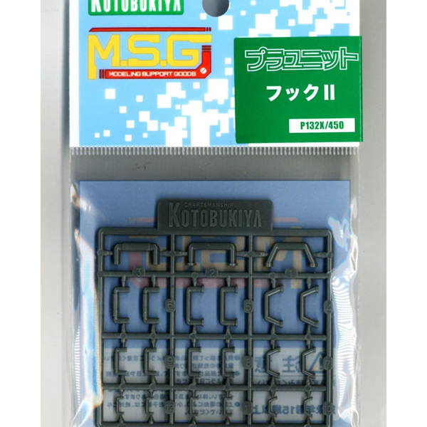 M.S.G �������� [P132X] ��II [9���԰��Ϸ�] [4934054048731]