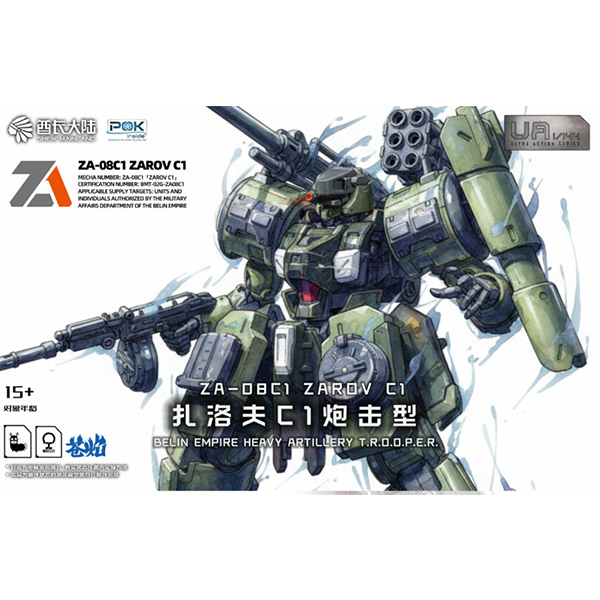 1/144 �ڷ��� ������ �׸� [12���԰��Ϸ�]