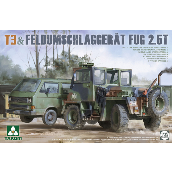 1/35 T3+�� ��ũ����Ʈ FUG 2.5t [6���԰��Ϸ�] [4897051421849]