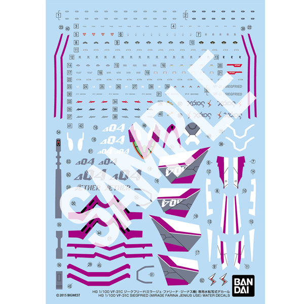 [HG] 1/100 ��ũ�ν� ��Ÿ - VF-31C ��ũ������(�̶��� �ĸ��� ���ʽ���) ���� ���� ��Į [11���԰��Ϸ�] [4573102691675]