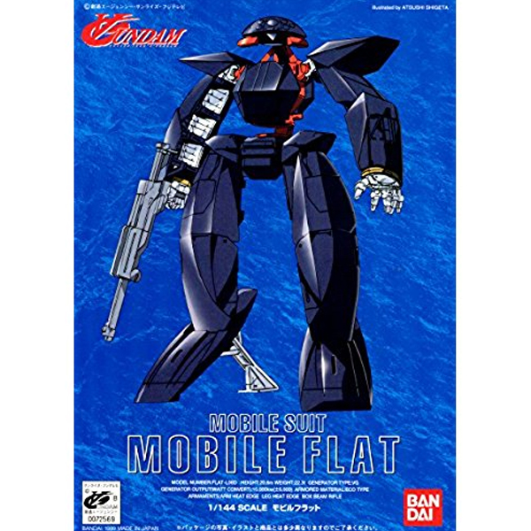 1/144 FLAT-L06D ��� �÷� [5���԰��Ϸ�] [4902425725697]