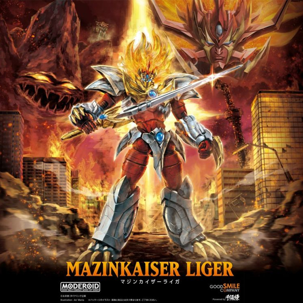 [MODEROID] ��¡ī���� ���̰� [4���԰��Ϸ�] [4580416937276]