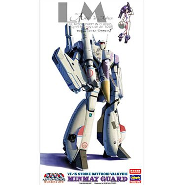 1/72 ��ũ�ν�  VF-1S ��Ʈ����ũ ��Ʈ���̵� ��Ű�� �θ��� ���� [2���԰��Ϸ�] [4967834657687]