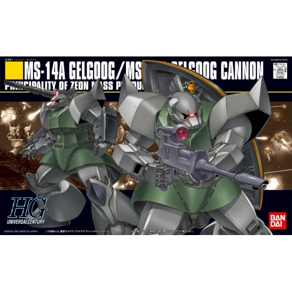 [HGUC 76] 1/144 ����� �ֱ���/�ֱ��� ĳ�� [12���԰��Ϸ�] [4573102603975]