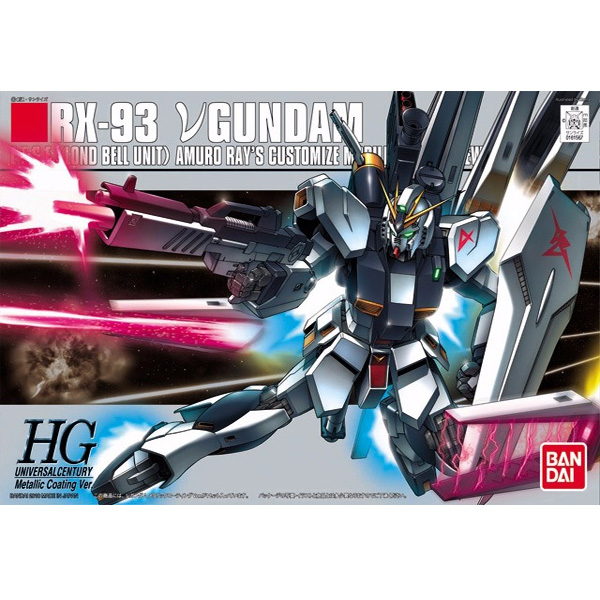 [HGUC] 1/144 ���Ǵ�(��Ż������ver) [8���԰��Ϸ�] [4573102556134]