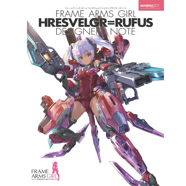 ������ ����BOX �����Ӿ���� �巹���ũ ������ [12���԰��Ϸ�] [9784797390407]