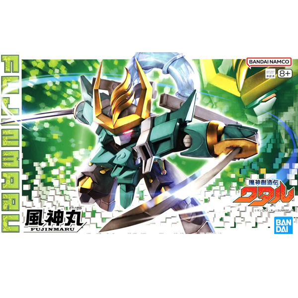 ����â���� ��Ÿ�� - �������� [6���԰��Ϸ�] [4573102683694]