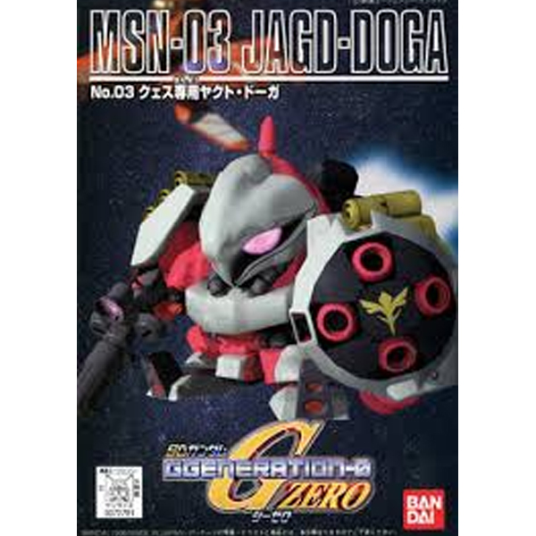 [SDGG 03] ��ũƮ ���� [3���԰��Ϸ�] [4902425727813]