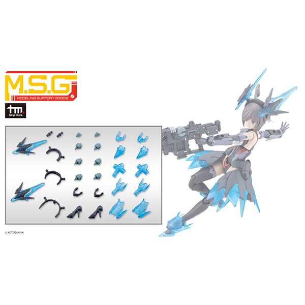 [����] M.S.G ��ī ���ö���34 Ȧ�δ� ��� �巹��/Ȧ�δ� ������ �׷��� ���� [4934054085866]