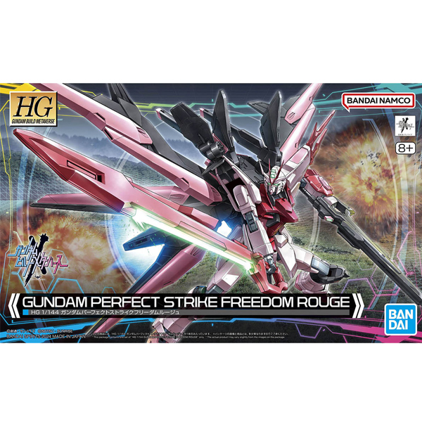 [HGBM 8] 1/144 �Ǵ� ����Ʈ ��Ʈ����ũ ������ ���� [2���԰��Ϸ�] [4573102662736]