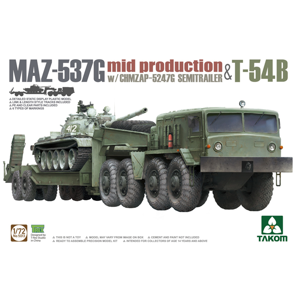 1/72 ���þƱ� MAZ-537G Ʈ���� w/CHMAZP-5247G ����Ʈ���Ϸ� ��ũ �����&T-54B ������ [6���԰��Ϸ�] [4897051421856]