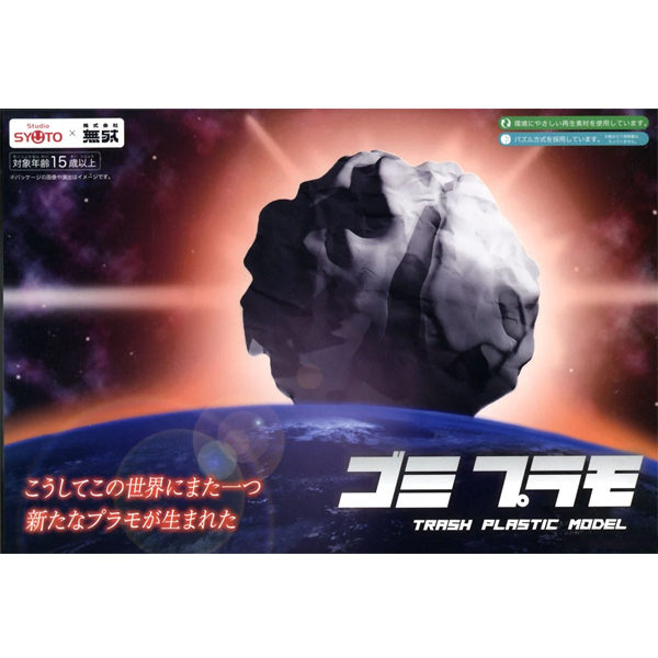 ������ ����� [7���԰��Ϸ�] [4580620730441]