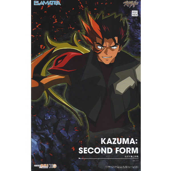 [PLAMATEA] ��ũ���̵� - ī� �� 2���� [9���԰��Ϸ�] [4580590203600]