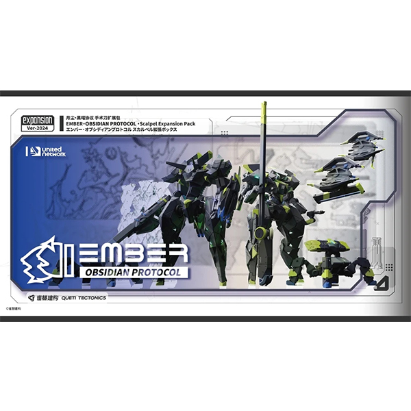 ����:�ɽõ�� �������� - UN ��Į�� Ȯ�� �� [4934054084272]