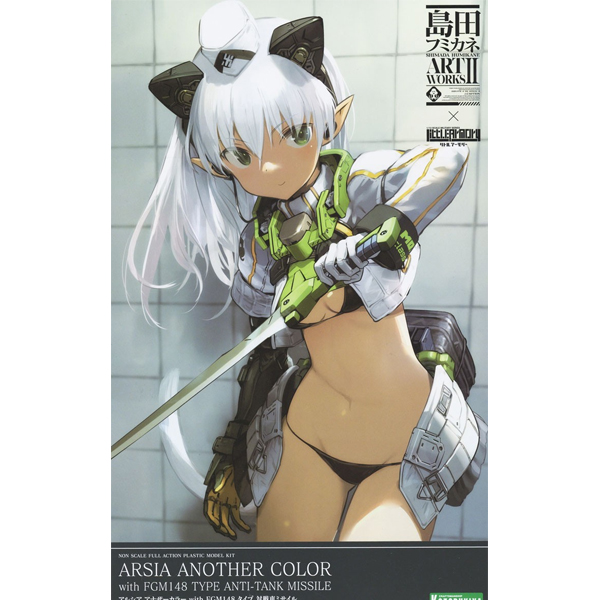 �ø��� �Ĺ�ī�� ��Ʈ����2 - �Ƹ��þ� ��� �÷� with FGM148Ÿ�� ������ �̻��� [6���԰��Ϸ�] [4934054046508]