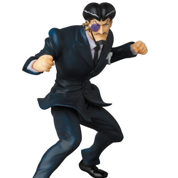 [UDF] No.285 ���̾�Ʈ �κ� THE ANIMATION - ����� �˺����� [5���԰��Ϸ�] [4530956152851]