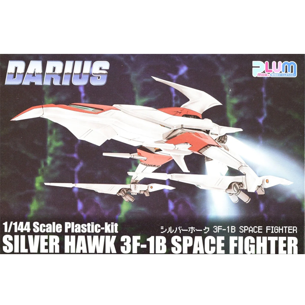 1/144  �ٶ��̾ - �ǹ�ȣũ 3F-1B �����̽� ������ [4582362385262]