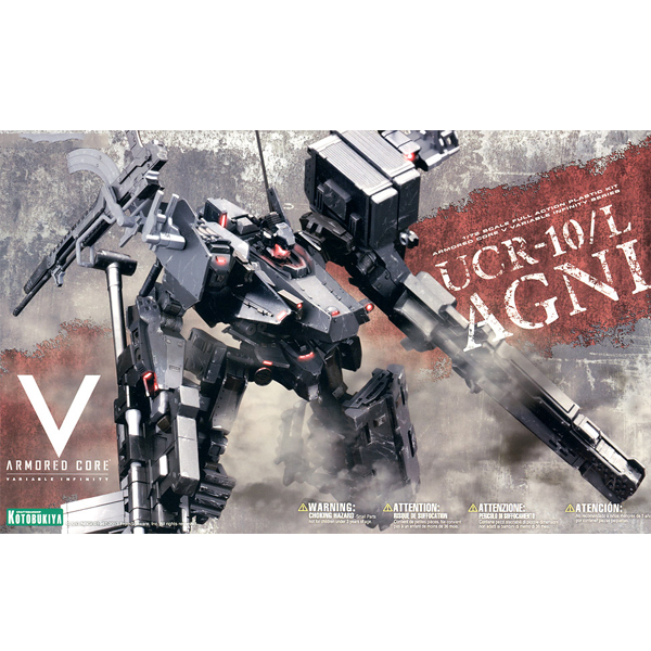 1/72 �Ƹӵ� �ھ� V - UCR-10/L �Ʊ״� [12���԰��Ϸ�] [4934054065028]