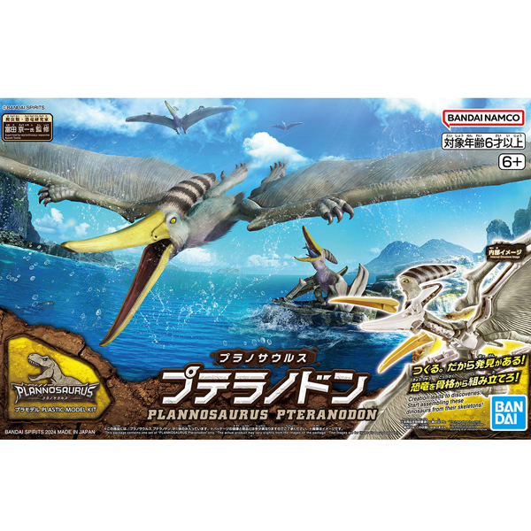 [�������罺][7] ���׶�뵷 [3���԰��Ϸ�] [4573102662828]