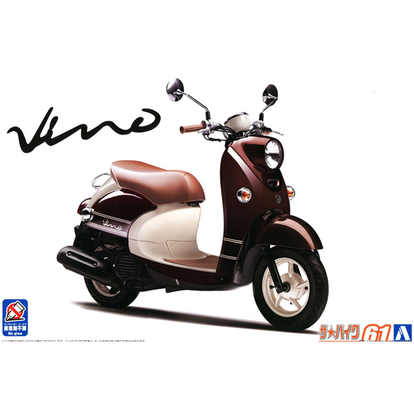 1/12 �� ����ũ No.61 �߸��� ��� 13 ��ũ�������׷��̸�Ż��2(��ũ����) [9���԰��Ϸ�] [4905083066188]