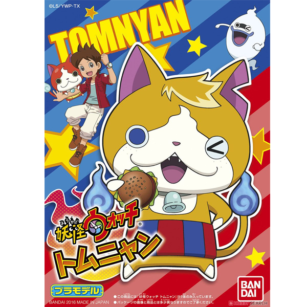 [�䱫��ġ 016] ��� [8���԰��Ϸ�] [4549660090519]