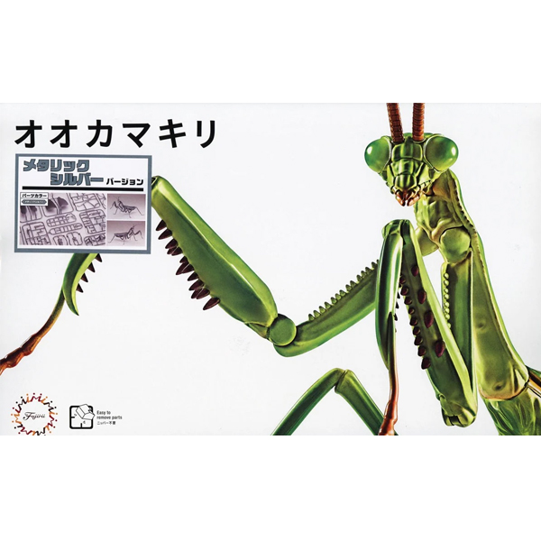 �������� �ø��� ������ - �� �縶�� Ư�����(��Ż���ǹ�) [11���԰��Ϸ�] [4968728171159]