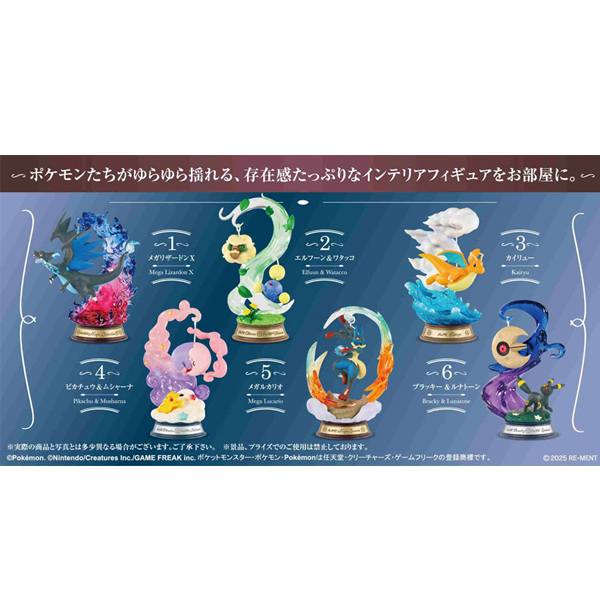 ���ϸ��� ���� ��Ƽ�� �ݷ��� 4ź ��鸮�� ���ϸ��� �� ��(1�ڽ�6����) [1���԰��Ϸ�] [4521121209173]