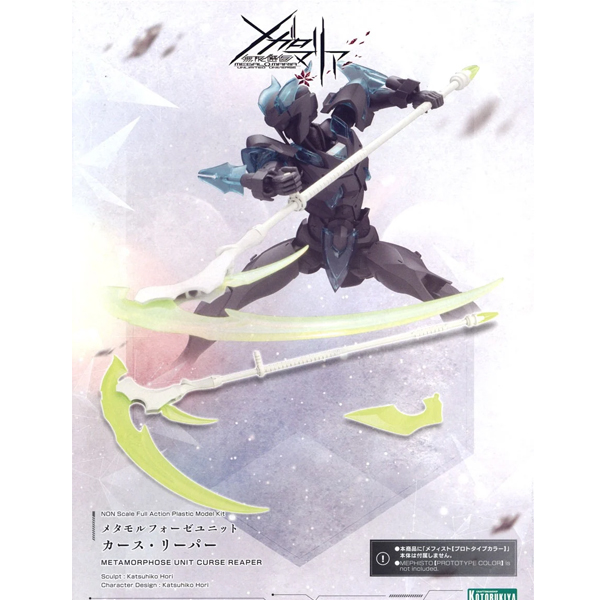 [��������] �ް��θ����� ��Ÿ������ ���� Ŀ�� ���� [8���԰��Ϸ�] [4934054061921]