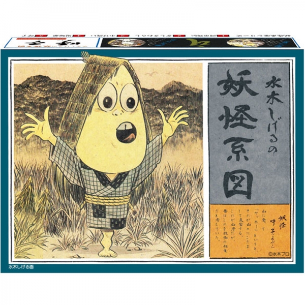 �䱫 ���� �ø��� ����� [10���԰��Ϸ�] [4975406502174]