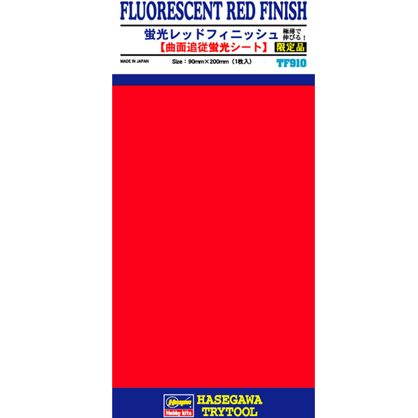 TF910 ���� ���� �ǴϽ� [4967834719101]