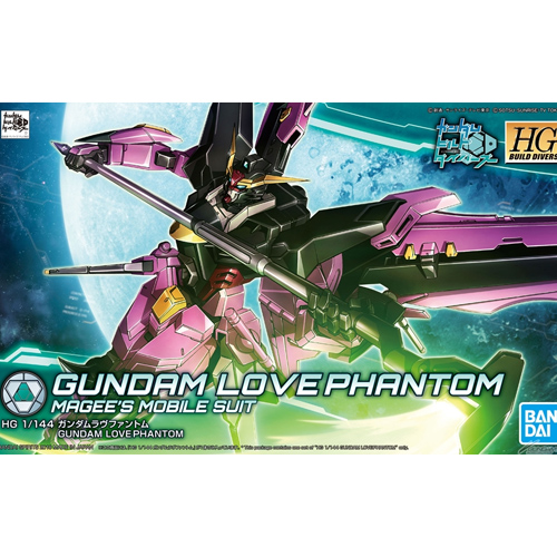 [HGBD 019] 1/144 �Ǵ� ���� ���� [11���԰��Ϸ�] [4573102553416]