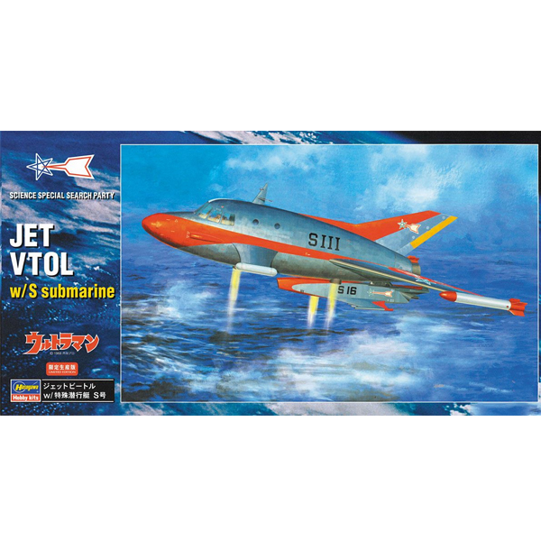 1/72 ��Ʈ��� - ��Ʈ ��Ʋ w/Ư�� ������ Sȣ [6���԰��Ϸ�] [4967834658134]