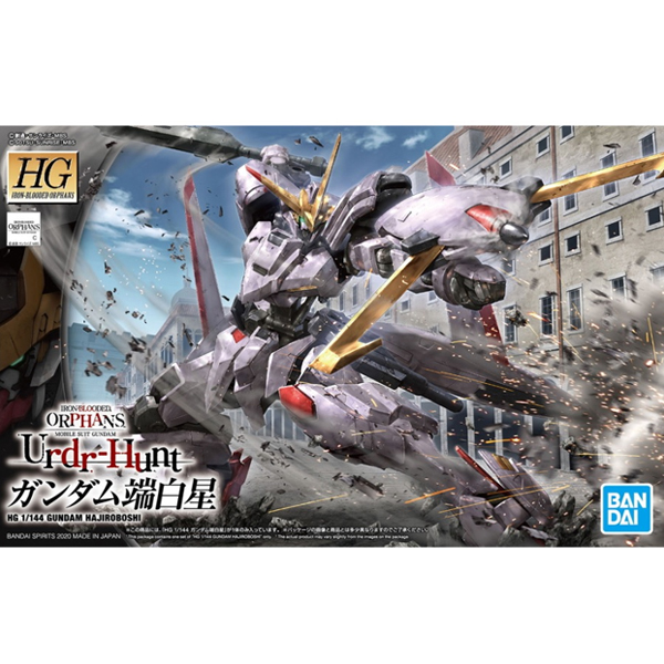 [HG-IBO 41] 1/144 �Ǵ� �����κ��� [6���԰��Ϸ�] [4573102604248]