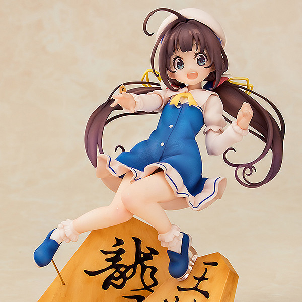 1/7 ����� �ϴ� ��! - �������� ���� [10���԰��Ϸ�] [4562369650914]