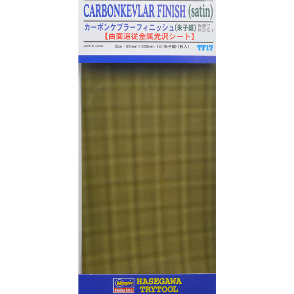 TF16 ī�� �ɺ�� �ǴϽ�(����) [4967834718166]