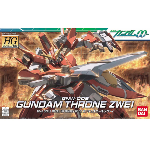 [HG-OO 12] 1/144 �Ǵ� ���γ� ������ [2���԰��Ϸ�][4573102606433]