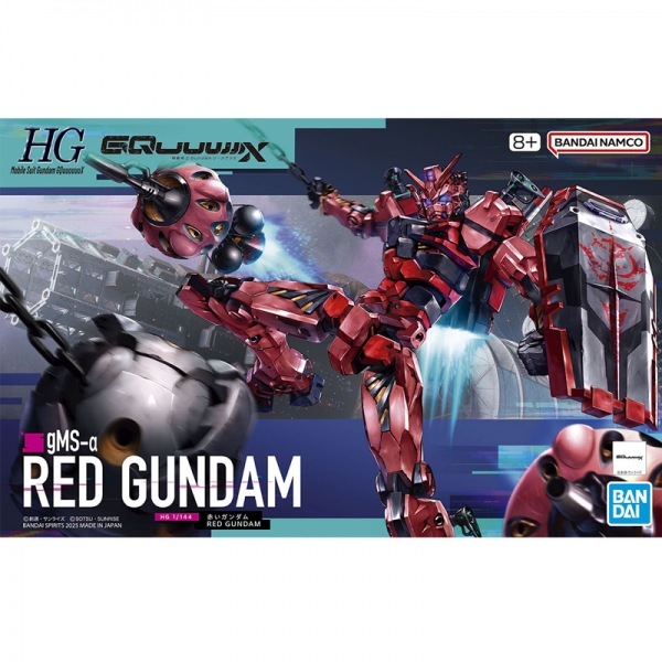 [HGGQ 04] 1/144 ���� �Ǵ� [2���԰��Ϸ�] [4573102685698]