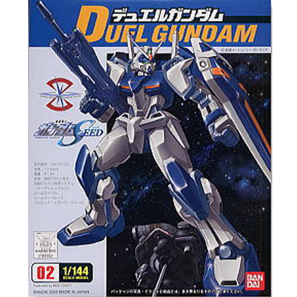 1/144 [02] ��� �Ǵ� [6���԰��Ϸ�] [4543112135520]