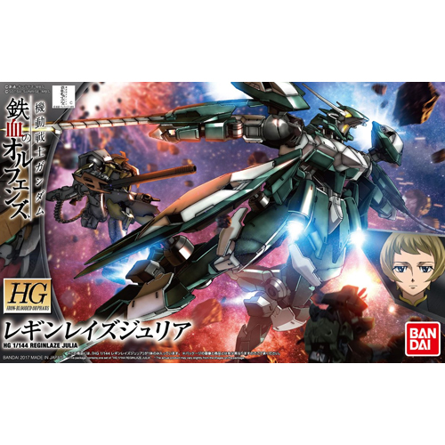 [HG-IBO 34] ���䷹���� �ٸ��� [11���԰��Ϸ�][4573102558978]