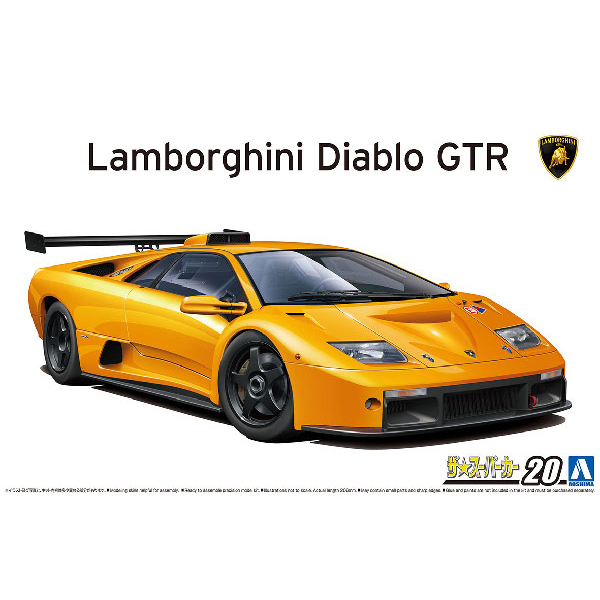 1/24 �� ����ī No.20 ��������� ��ƺ��� GTR [4���԰��Ϸ�] [4905083064467]