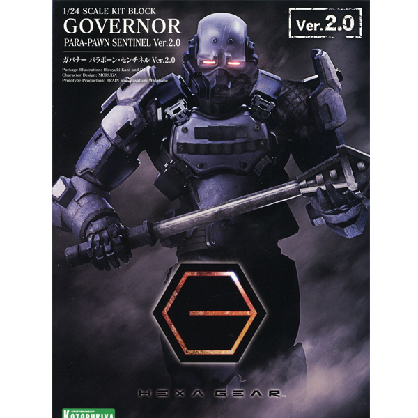 [������] 1/24 �Ź��� �Ķ��� ��Ƽ�� Ver.2.0 [3���԰��Ϸ�] [4934054053544]