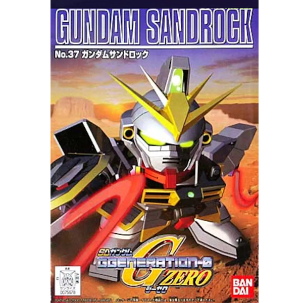 [SDGG 37] �Ǵ� ����� [8���԰��Ϸ�] [4573102608000]